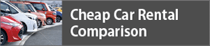 Cheap Car Rental Comparison